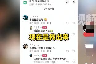 埃利斯：福克斯&蒙克&米切尔帮了我很多 我在训练时会防守他们